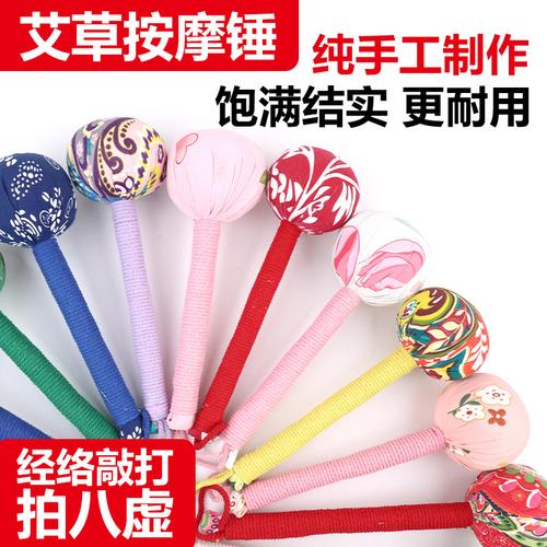 艾蕴南阳，灸传千年——探访茶庵艾条加工基地